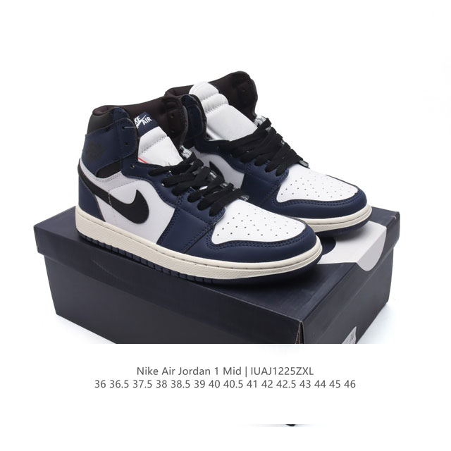 二层皮 耐克 Nike Air Jordan 1 Mid 男女子篮球鞋时尚轻盈板鞋aj1乔1运动鞋 乔丹一代 高帮复古休闲篮球鞋 。Air Jordan 1 M