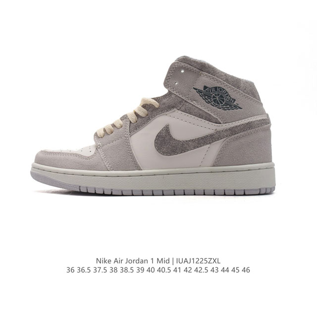 二层皮 耐克 Nike Air Jordan 1 Mid 男女子篮球鞋时尚轻盈板鞋aj1乔1运动鞋 乔丹一代 高帮复古休闲篮球鞋 。Air Jordan 1 M