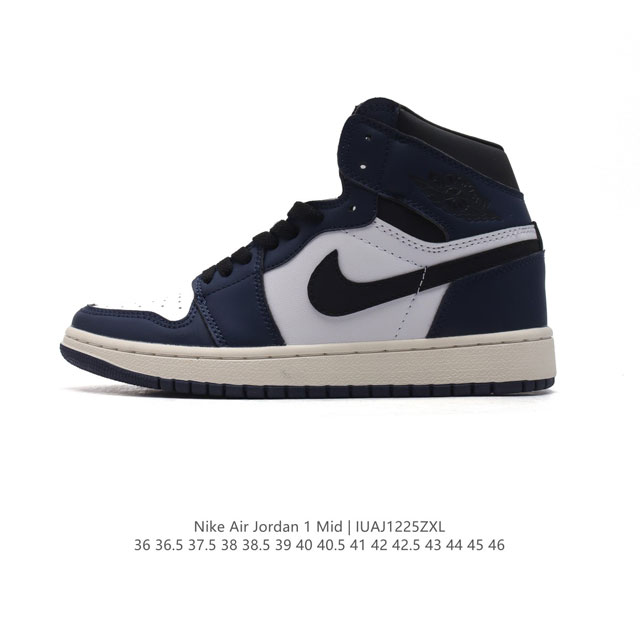 二层皮 耐克 Nike Air Jordan 1 Mid 男女子篮球鞋时尚轻盈板鞋aj1乔1运动鞋 乔丹一代 高帮复古休闲篮球鞋 。Air Jordan 1 M