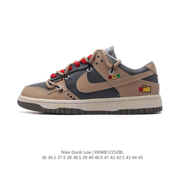 头层皮 耐克nike Dunk Low 板鞋 Sb系列 解构绑带 双鞋带 经典复古百搭休闲运动板鞋。加厚鞋舌的填充，使舒适性大大提升，同时也更方便穿脱中底部分则