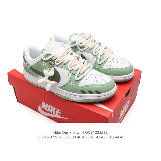 头层皮 耐克nike Dunk Low 板鞋 Sb系列 解构绑带 双鞋带 经典复古百搭休闲运动板鞋。加厚鞋舌的填充，使舒适性大大提升，同时也更方便穿脱中底部分则