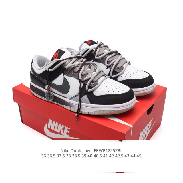 头层皮 耐克nike Dunk Low 板鞋 Sb系列 解构绑带 双鞋带 经典复古百搭休闲运动板鞋。加厚鞋舌的填充，使舒适性大大提升，同时也更方便穿脱中底部分则