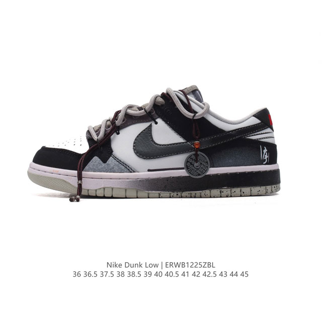 头层皮 耐克nike Dunk Low 板鞋 Sb系列 解构绑带 双鞋带 经典复古百搭休闲运动板鞋。加厚鞋舌的填充，使舒适性大大提升，同时也更方便穿脱中底部分则