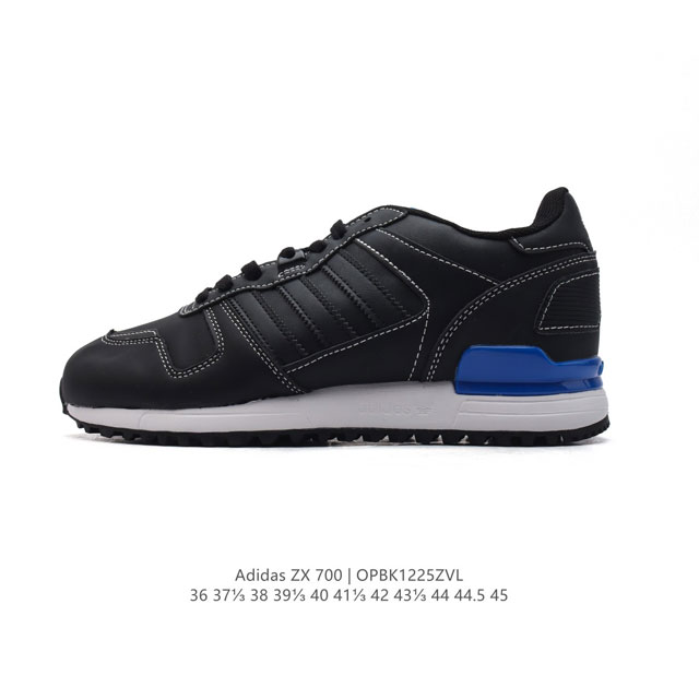 Adidas 男女士运动板鞋 阿迪达斯官方三叶草 Zx 700 Hd Shoes 经典慢跑鞋，这款摩登经典鞋，旨在带来复古风。融合摩登设计，力求带来平衡。 系带