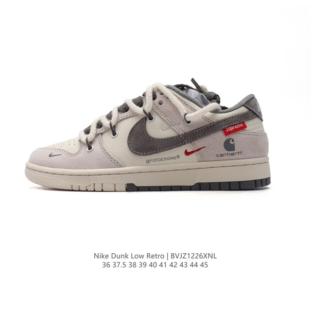 公司级 耐克 Nike Dunk Low Retro 运动鞋复古板鞋 解构绑带 双鞋带。作为 80 年代经典篮球鞋款，起初专为硬木球场打造，后来成为席卷街头的时