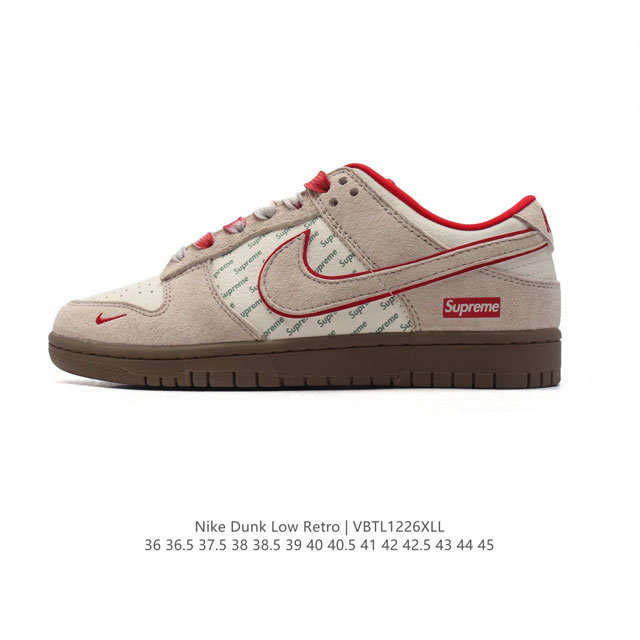 公司级 耐克 Nike Dunk Low Retro 运动鞋复古板鞋。作为 80 年代经典篮球鞋款，起初专为硬木球场打造，后来成为席卷街头的时尚标杆，现以经典细