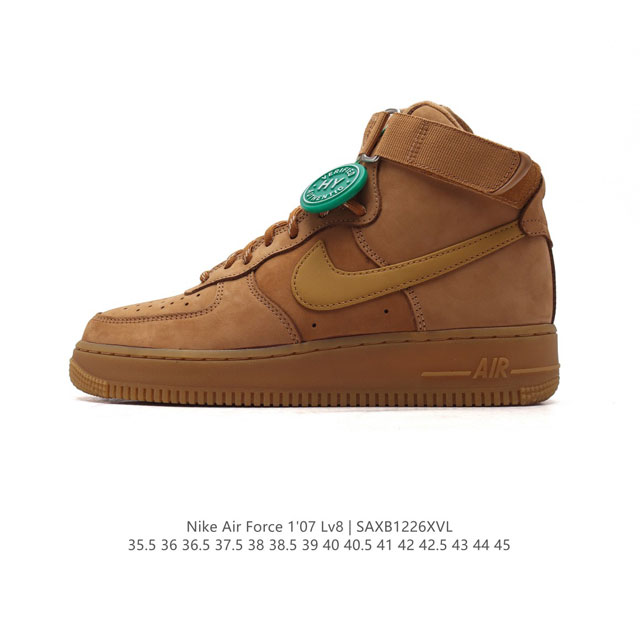 公司级 耐克 Nike Air Force 1 ‘07 High 空军一号 Af1 附送logo品牌清洁刷 高帮魔术贴百搭休闲厚底增高运动板鞋时尚男女鞋，柔软、