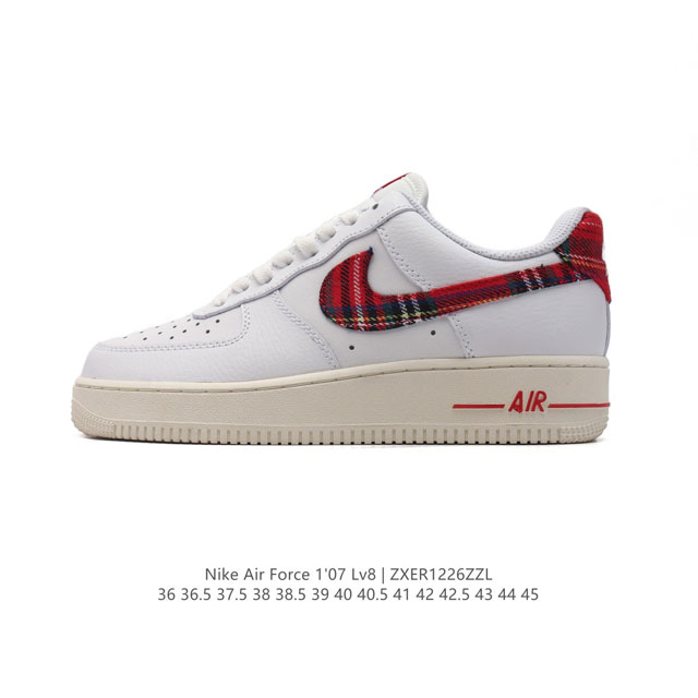 耐克nike Air Force 1 Low 空军一号 Af1 低帮百搭厚底增高休闲运动板鞋。柔软、弹性十足的缓震性能和出色的中底设计，横跨复古与现代的外型结合