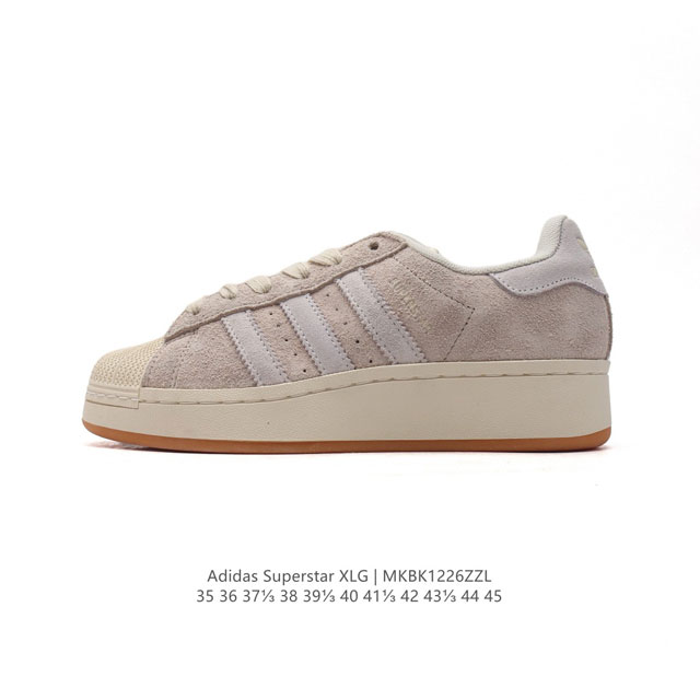 阿迪达斯 三叶草adidas Originals Superstar Xlg 贝壳头系列 低帮厚底松糕经典百搭休闲运动板鞋。当你试图定义adidas Super