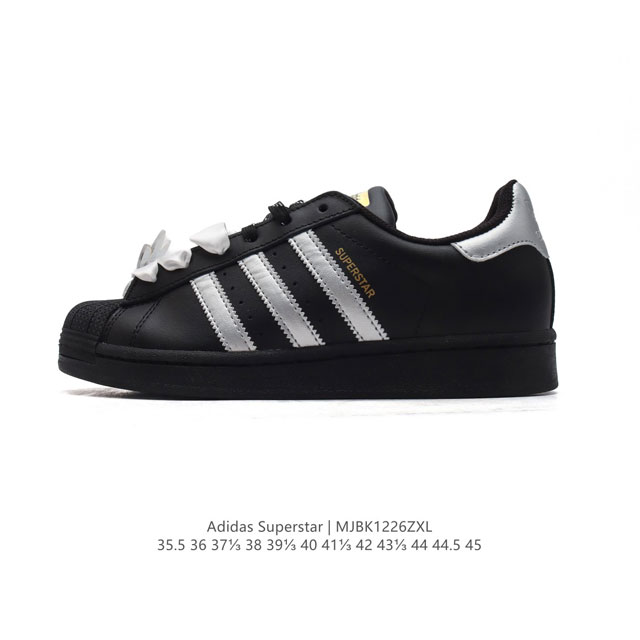 阿迪达斯 新款 Adidas Superstar 三叶草 经典贝壳头系列 新款休闲板鞋潮流男女士运动鞋 。鞋面柔软皮革材质 标志性的贝壳鞋头，锯齿三条纹，简约的