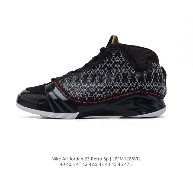 公司级 新款 Nike 耐克 Air Jordan 23代 Air Jordan Xx3正品aj23 X Titan联名aj23代中帮复古运动篮球鞋，这款air