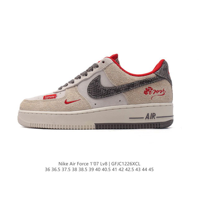 公司级 Af1耐克 Nike Air Force 1 ‘07 Low 空军一号 厚底增高百搭运动板鞋 原楦头原纸板 打造纯正空军版型，专注外贸渠道 全掌内置蜂窝