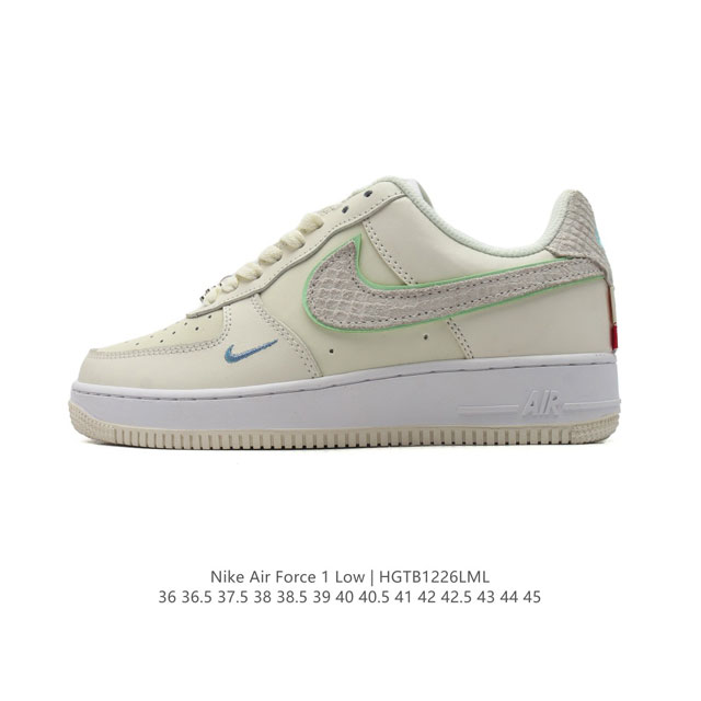 耐克nike Air Force 1 Low 空军一号 Af1 低帮百搭厚底增高休闲运动板鞋。柔软、弹性十足的缓震性能和出色的中底设计，横跨复古与现代的外型结合