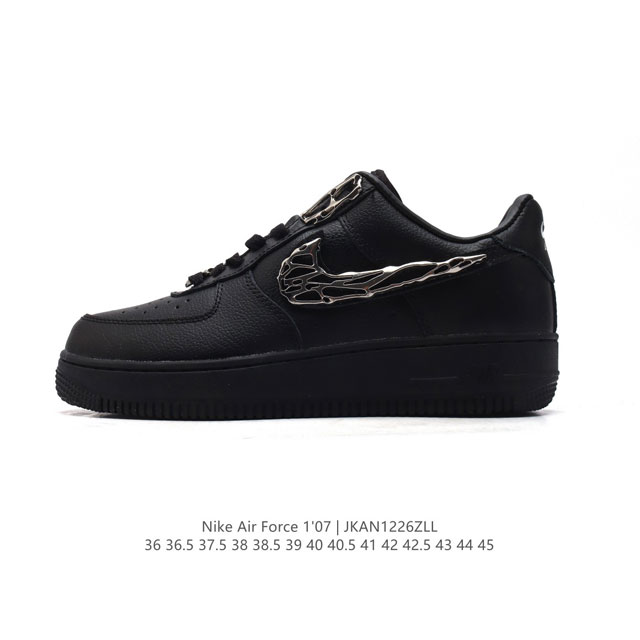 耐克nike Air Force 1 Low 空军一号 Af1 低帮百搭厚底增高休闲运动板鞋。柔软、弹性十足的缓震性能和出色的中底设计，横跨复古与现代的外型结合