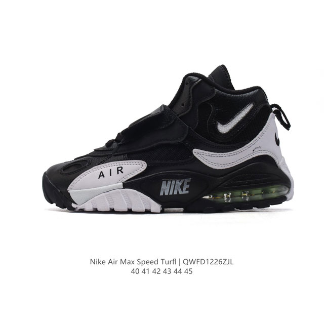 公司级 耐克nike舒适透气缓震air Max Speed Turf系列简约百搭综合训练鞋 城市时尚中帮运动跑鞋 耐克新品！增高版aj1曝光，复刻款像童鞋，Jo