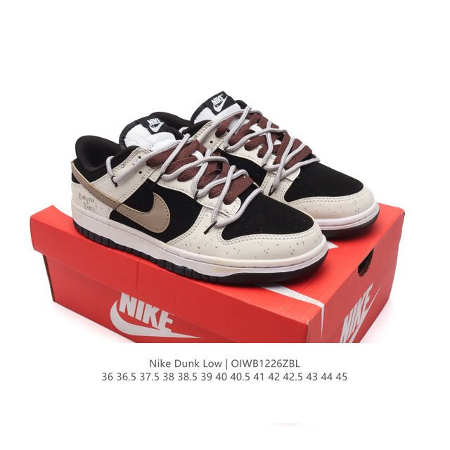 耐克 Nike Dunk Low 运动鞋复古解构绑带板鞋 双鞋带 作为 80 年代经典篮球鞋款，起初专为硬木球场打造，后来成为席卷街头的时尚标杆，现以经典细节和