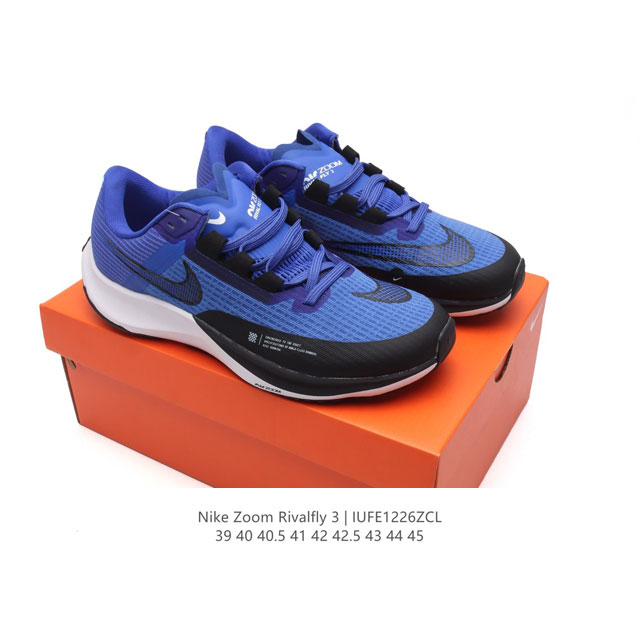 公司级 耐克 男厚底增高慢跑鞋 Nike Air Zoom Rival Fly 3 超弹透气老爹鞋 轻量运动跑步鞋。鞋款搭载 Flyknit 材料 出众弹性 易