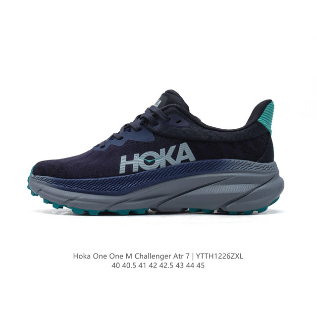 Hoka One One 挑战者7 Gtx全地形跑鞋 M Challenger Atr 7 宽运动鞋厚底增高老爹鞋。Hoka One Challenger At