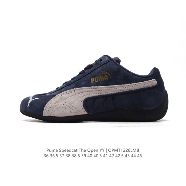 特价 彪马 Open Yy X Puma Speedcat合作鞋款 Puma 联名时尚休闲运动板鞋。这双韩国辣妹疯抢的 Puma，是 Open Yy 走向全球市