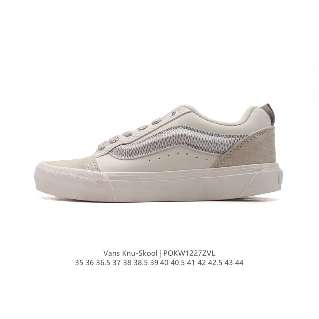 万斯 Vans Knu-Skool Vr3 Lx 面包鞋皮革鞋面。坎普尔 茱利安系列低帮复古硫化休闲运动板鞋“肥胖版大logo”要说整个年最为热门的鞋型之一，