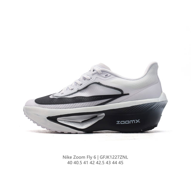 公司级 Nike 耐克 2024春新款男子zoom Fly 6 Prm缓震轻便跑步鞋。这款鞋在继承了 Nike Zoom Fly 5 的基础上，承诺为跑者带来更