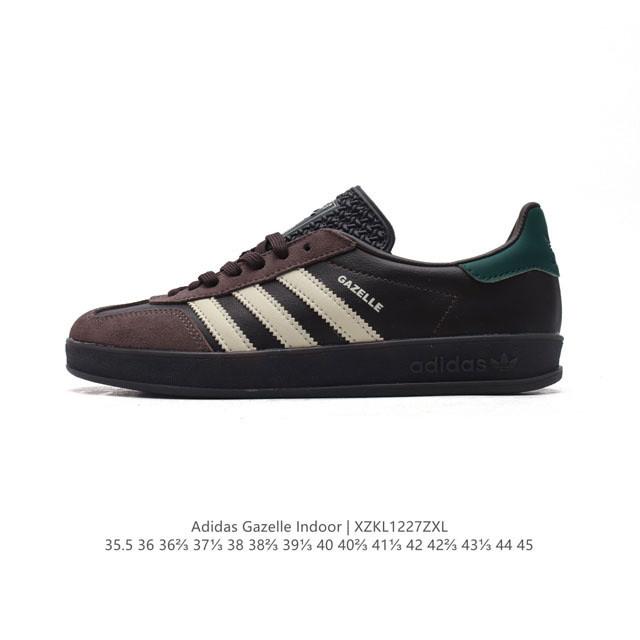 阿迪达斯 Adidas Originals Gazelle Indoor复古三叶草防滑透明橡胶板鞋经典运动鞋。这款经典鞋,忠于原版设计,缀撞色三条纹和鞋跟饰片。