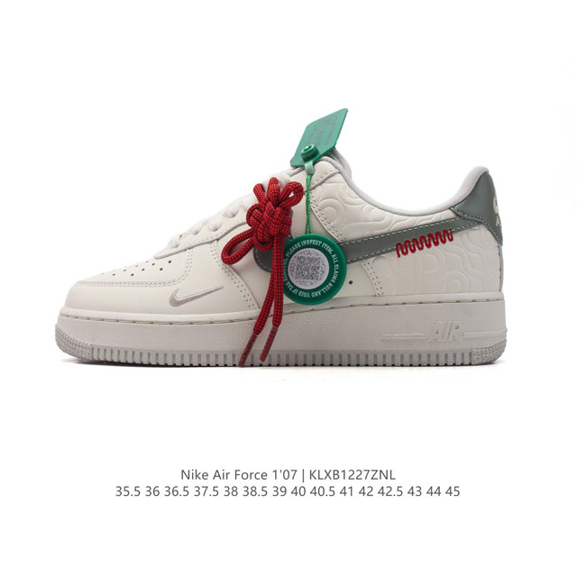 附赠送logo清洁刷 Af1耐克 Nike Air Force 1 ‘07 Low 空军一号 小白鞋 中国结鞋带 厚底增高百搭休闲运动板鞋 原楦头原纸板 打造纯