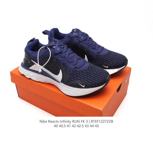 耐克 Nike React Infinity Run Fk 3 Prm 男子公路跑步鞋。助你在疾速跑后快速恢复，明天继续挑战耐力跑，你的征程它都能稳稳守护。 加