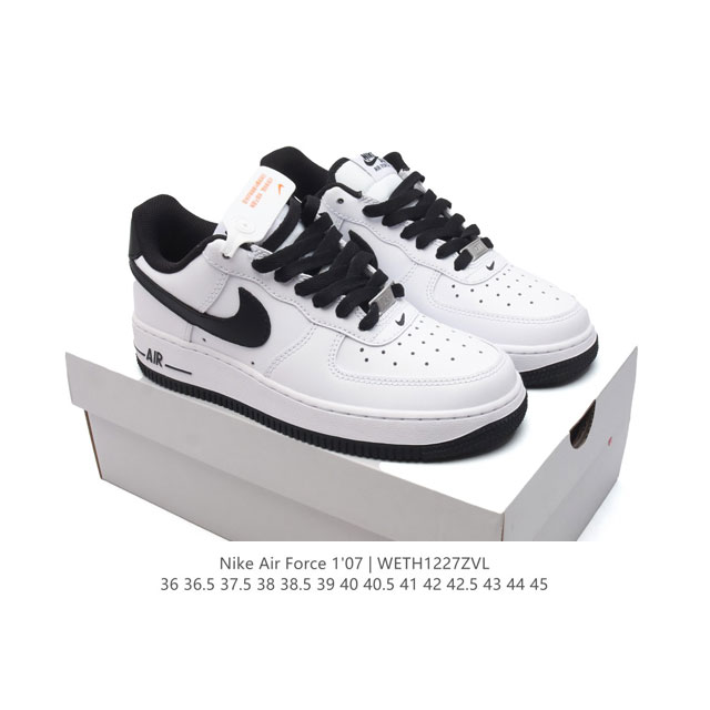 耐克nike Air Force 1 Low 空军一号 Af1 小白鞋 低帮百搭厚底增高休闲运动板鞋。柔软、弹性十足的缓震性能和出色的中底设计，横跨复古与现代的