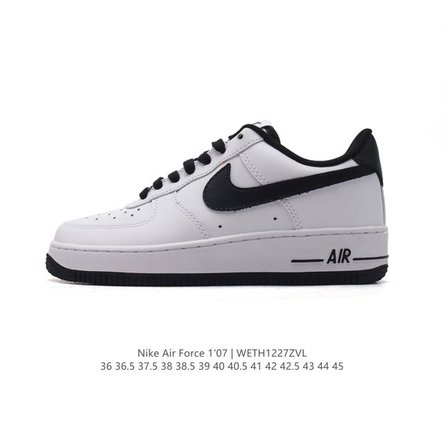 耐克nike Air Force 1 Low 空军一号 Af1 小白鞋 低帮百搭厚底增高休闲运动板鞋。柔软、弹性十足的缓震性能和出色的中底设计，横跨复古与现代的