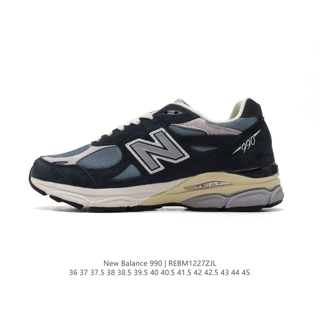 公司级 新百伦 New Balance Nb990 V3系列 高端美产990系列简约经典舒适百搭时尚复古休闲鞋缓震透气跑步鞋。该鞋款采用mcd Motion C