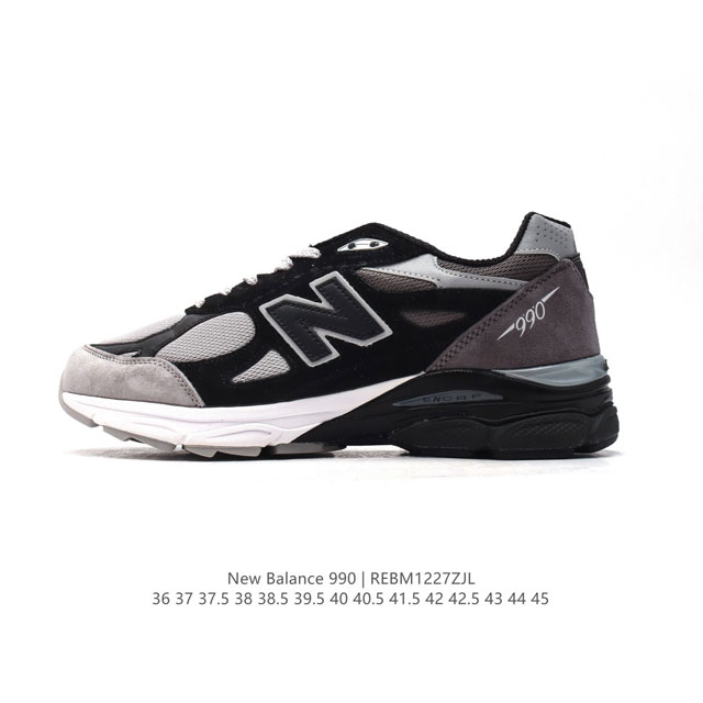 公司级 新百伦 New Balance Nb990 V3系列 高端美产990系列简约经典舒适百搭时尚复古休闲鞋缓震透气跑步鞋。该鞋款采用mcd Motion C