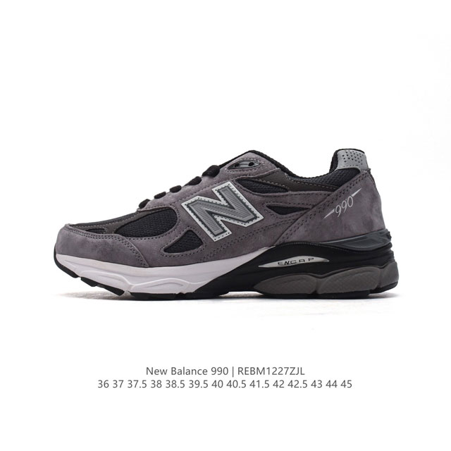 公司级 新百伦 New Balance Nb990 V3系列 高端美产990系列简约经典舒适百搭时尚复古休闲鞋缓震透气跑步鞋。该鞋款采用mcd Motion C