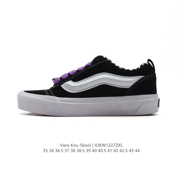 万斯 Vans Knu-Skool Vr3 Lx 面包鞋皮革鞋面。坎普尔 茱利安系列低帮复古硫化休闲运动板鞋“肥胖版大logo”要说整个年最为热门的鞋型之一，