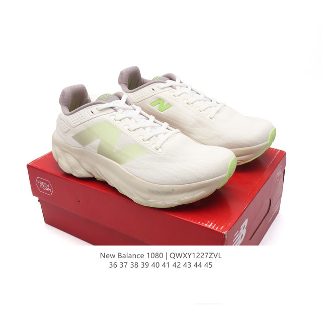 新百伦 New Balance Fresh Foam X 1080 V14 男款舒适缓冲跑步运动鞋。这款鞋将可靠的舒适性和高性能相结合，为日常穿着和比赛日提供了