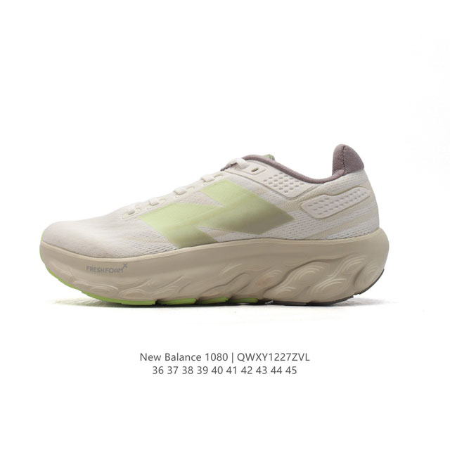 新百伦 New Balance Fresh Foam X 1080 V14 男款舒适缓冲跑步运动鞋。这款鞋将可靠的舒适性和高性能相结合，为日常穿着和比赛日提供了