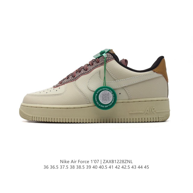 公司级 附赠送logo清洁刷 Af1耐克 Nike Air Force 1 ‘07 Low 空军一号 小白鞋 中国结鞋带 厚底增高百搭休闲运动板鞋 原楦头原纸板