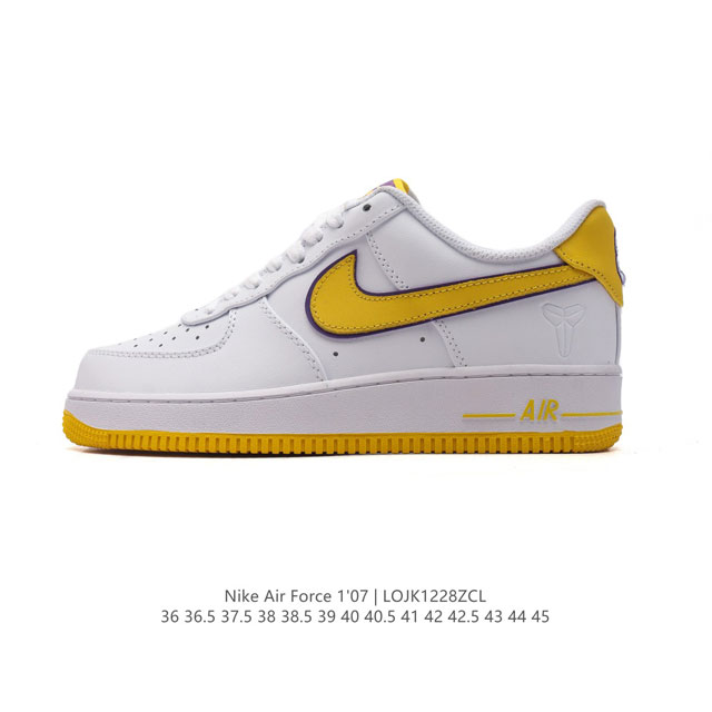 耐克nike Air Force 1 Low 空军一号 Af1 小白鞋 低帮百搭厚底增高休闲运动板鞋。柔软、弹性十足的缓震性能和出色的中底设计，横跨复古与现代的