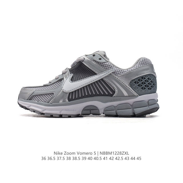 Nike 耐克夏季 Zoom Vomero 5 运动鞋休闲训练跑步鞋。Nike Zoom Vomero 5 男女子运动鞋妥帖包覆足部，提供透气支撑效果。耐穿材料