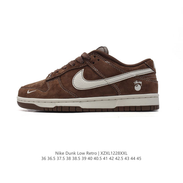 公司级 耐克 Nike Dunk Low Retro 运动鞋复古板鞋。作为 80 年代经典篮球鞋款，起初专为硬木球场打造，后来成为席卷街头的时尚标杆，现以经典细