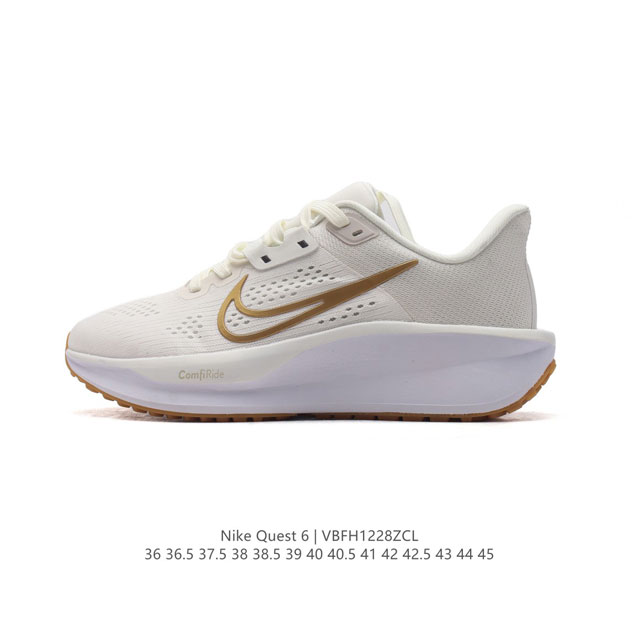 耐克nike Air Quest 6 卡贾透质轻气休运闲 透气轻盈缓震跑步鞋，Nike Quest 6男女子透气轻盈缓震跑步鞋采用匠心设计，助你心愿成真。这款跑