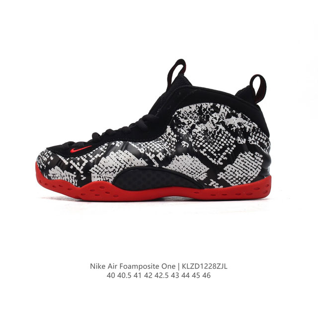 公司级 耐克nike Air Foamposite One 时尚运动鞋潮篮球鞋，是一双内场的后卫战靴，97年1月份首期发行，使用foamposite一次成型的喷