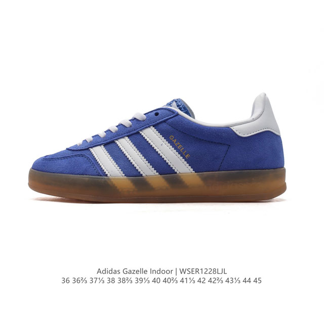 阿迪达斯 Adidas Originals Gazelle Indoor 复古三叶草防滑透明橡胶板鞋经典运动鞋。这款经典鞋,忠于原版设计,缀撞色三条纹和鞋跟饰片