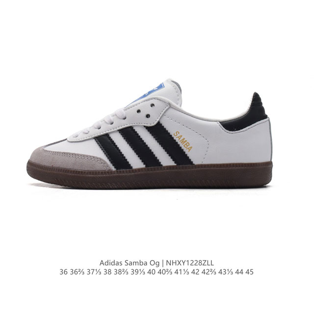 阿迪达斯 德训鞋 Adidas Originals Samba Og Shoes 经典运动鞋小白鞋 T头鞋 男女板鞋 彰显休闲摩登风情的时尚经典鞋。它诞生于50