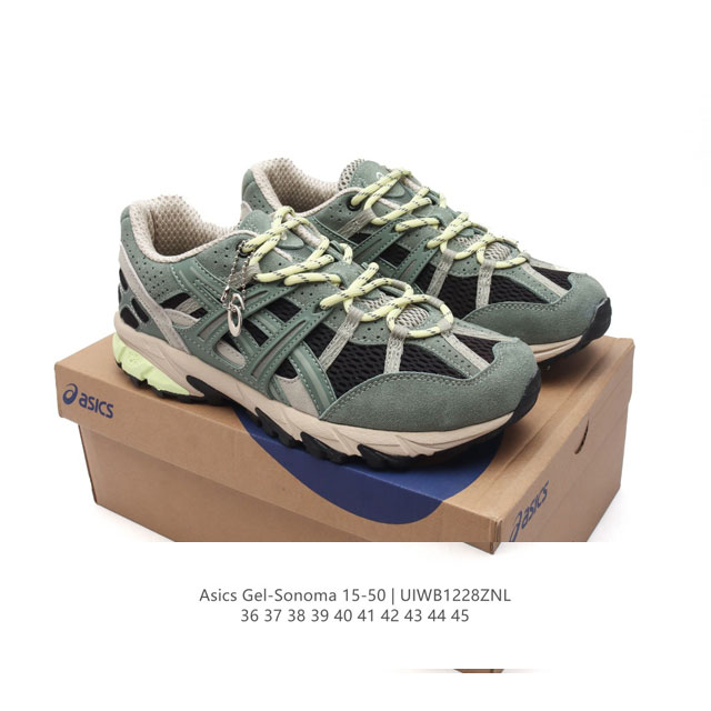 公司级 亚瑟士 Asics Gel-Sonoma 15-50 运动休闲透气专业跑鞋 #原档案据数开发楦型纸版 原装印尼工代进口单丝纤维程工网布鞋面，更贴合脚型和