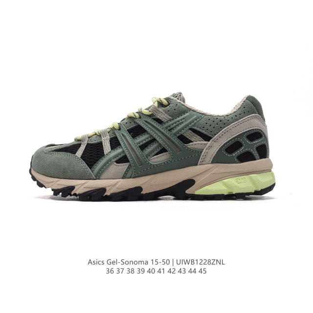 公司级 亚瑟士 Asics Gel-Sonoma 15-50 运动休闲透气专业跑鞋 #原档案据数开发楦型纸版 原装印尼工代进口单丝纤维程工网布鞋面，更贴合脚型和