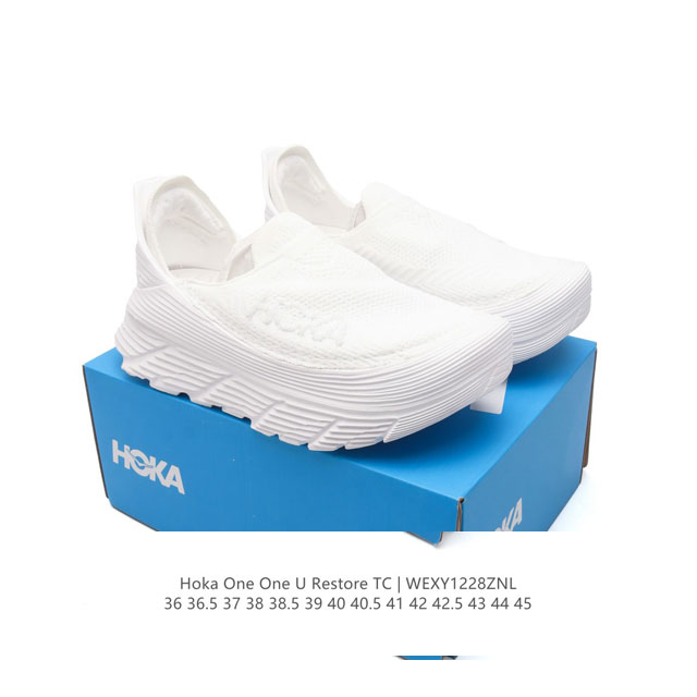 公司级 Hoka One One Restore 弹性舒适减震防滑 低帮 涉溪鞋 休闲跑步鞋 男女同款 一脚蹬 沙滩凉拖鞋。简评一下：1.做工：很细致，没发现溢