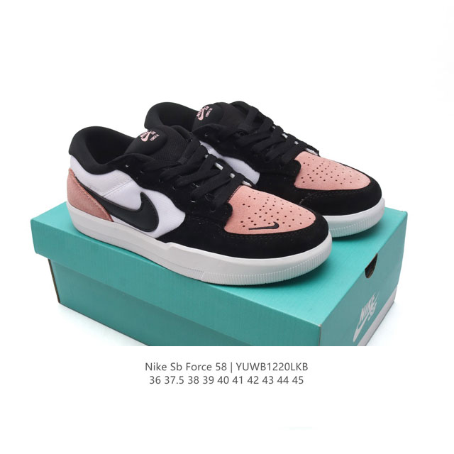 耐克nike Sb Force 58 运动滑板鞋。这是一款将前沿创新带入街头的单品，它具有硫化杯底，具有出色的耐用性和灵活性。使用柔软皮革和帆布拼接，在饰面上放