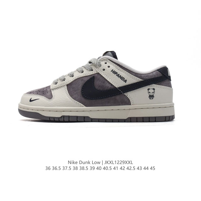 公司级 耐克 Nike Dunk Low Retro 运动鞋复古板鞋。作为 80 年代经典篮球鞋款，起初专为硬木球场打造，后来成为席卷街头的时尚标杆，现以经典细