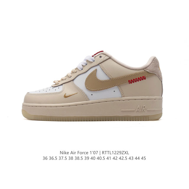 耐克nike Air Force 1 Low 空军一号 Af1 小白鞋 低帮百搭厚底增高休闲运动板鞋。柔软、弹性十足的缓震性能和出色的中底设计，横跨复古与现代的